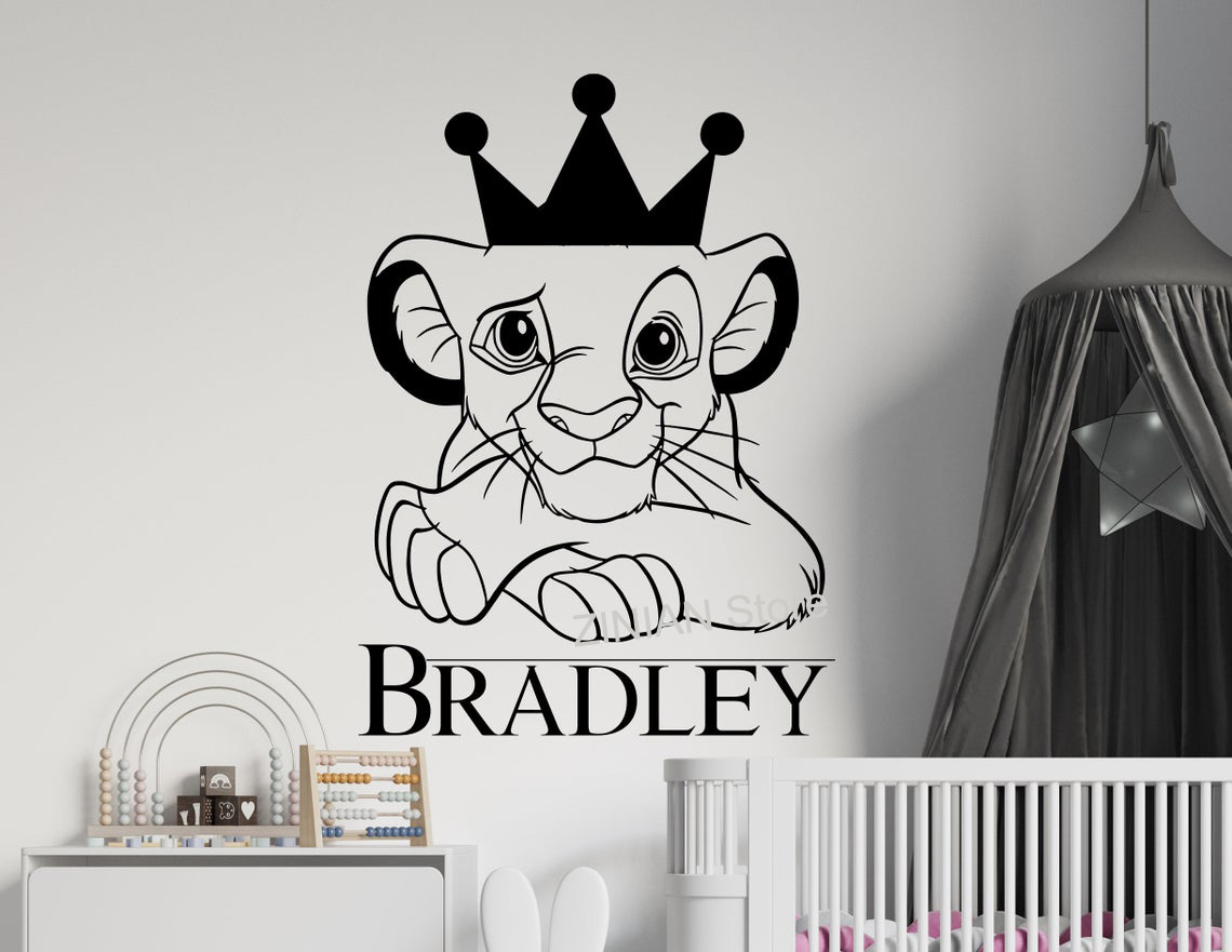 Interior Design Quotes - Nome personalizzato per bambini Il leone